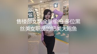 【AI换脸视频】刘亦菲 幕后导演魔爪伸向仙女美妙胴体