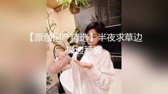 【国产AV荣耀 推荐】国产新星肉肉传媒新作RR-003《空降女优送美艳女优到你家》征服女神操到高潮 高清720P原版