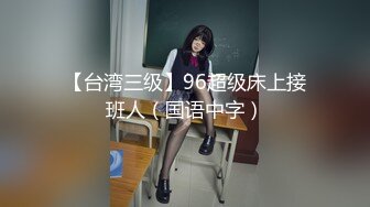 【新片速遞】长发灰木耳少妇，床上俯视角度手指自慰，淫水很多拍着很响，用粉色玩具刺激阴蒂到高潮，表情很销魂