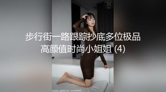 【新片速遞】漂亮韵味人妻 爽不爽 爽 老婆 舒服了吗 被单男操得满脸红光 两只奶子上下颠簸 