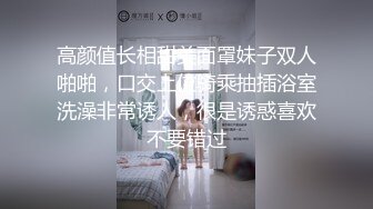 在淄博车震