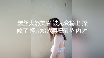    专约老阿姨，35岁极品良家兼职，两炮过后瘫软沙发，小憩二十分钟，舌吻调情 无套插入激情再燃