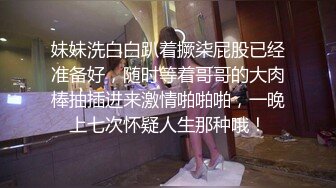 【边走边尿】御姐淫妻 烧婊子【橙子橙子】付费(7) 户外漏出放尿2