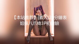 Twitter大神各种美女定制去衣趣味写真