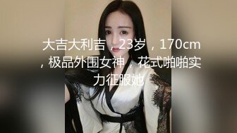 【新速片遞】 单位女厕全景偷拍新来的美女实习生小鲍鱼被男朋友玩黑了