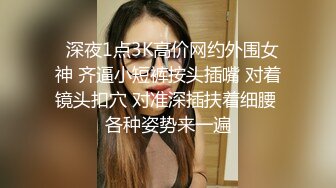 东北熟女阿姨 改天把你闺蜜叫出来我一起操你俩 啊啊 大鸡吧 你是大鸡吧 阿姨好骚 操喷了几次 好物要共享