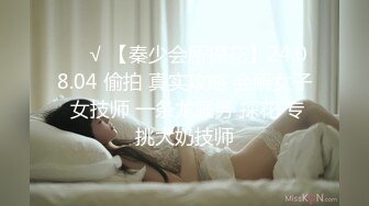 阳台后入人妻2（深圳）