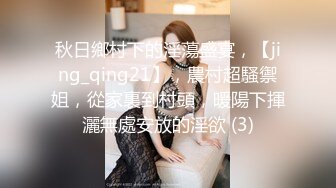 ✨国产极品媚黑绿帽人妻「24小时分享我妻」OF性爱私拍 骚妻爱淫趴和黑人干炮追求极致体验【第六弹】