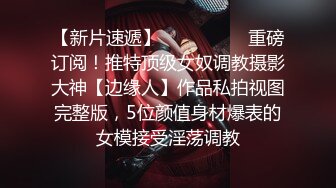 ❤️清新白虎美少女❤️天花板级白虎女神〖米胡桃〗诱人的性感内衣，骑在鸡巴上，让我一边说脏话一边射在里面