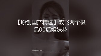 躲在门后偷偷操喷骚妈