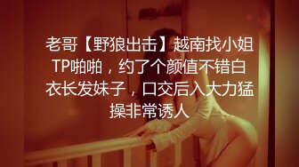 女人坑女人系列！渣女真实偸_拍宿舍姐妹露点不雅行为视频换钱~波霸女给大奶子做抹油拍打保养