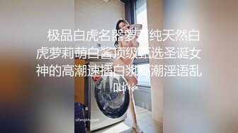 小旅馆偷拍泡妞高手微胖哥 一朵玫瑰搞上床的小少妇