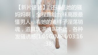 全程接打闹同事电话，差点被听出来，清晰国语对白刺激得很