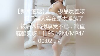 国产御姐AV女优 林思妤 作品大合集 各种乱伦剧情 诱惑十足【80V】 (43)