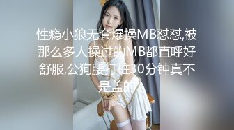 STP32578 起点传媒 性视界传媒 XSJKY105 新手家政失误打碎古董被客人猛操 依依