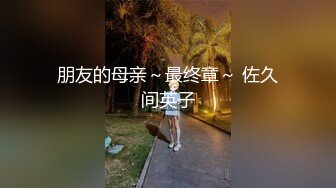  [IPX-801]下班后直奔！让人成瘾的超淫陪睡反射按摩。玩到爽的快感射精店