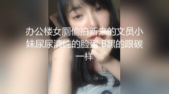 【专约老阿姨】精神小伙兄弟俩，极品熟女大姐姐，美胸又白又大有粉，黑丝美脚，淫荡尤物，骚气逼人就是欠干