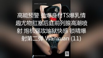 小清新的00后女学妹，下面的那么地干净，从没有被开荒过的圣地！