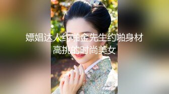 神沢永莉 女仆死库水