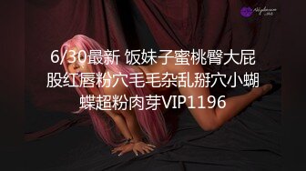 STP25443 【国产AV荣耀??推荐】天美传媒品牌新作TMW024《淫乱3P国王游戏》三女神回馈粉丝乱操大作战 VIP2209