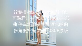 小老婆开房