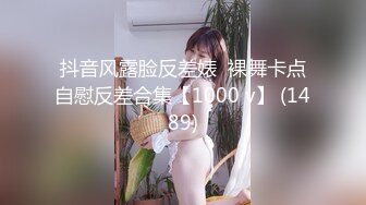 4/19最新 轻熟女姐妹黑丝情趣互动抽插激情4P伺候年轻小哥哥VIP1196