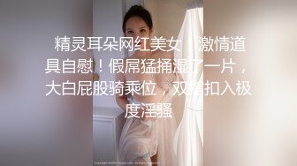 好多宅男屌丝舔屏求购的番茄社区极品女神【美智子】福利，asmr耳骚抖音风换装裸体剧情无套啪啪露出 (1)