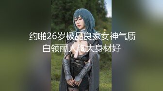 ✿网红女神✿ 极品萝莉二次元美少女▌千夜喵喵▌