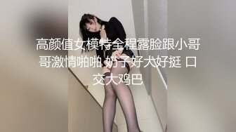 【新片速遞】  KTV女厕全景偷拍邻家黑丝美腿卷发御姐❤️侧身意外露出白嫩的无毛白虎BB