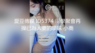 极品高颜值外表清纯超好色美女 ▌夏小希▌离家出走的女大学生 JK制服开腿赏穴 羞耻姿势请君入蚌