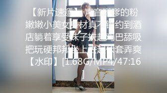 2023-9-30新流出民宿酒店偷拍❤️教科书级别小胖和女友第一次开房应该怎么哄骗后续