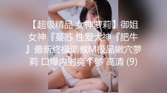 网友寂寞了