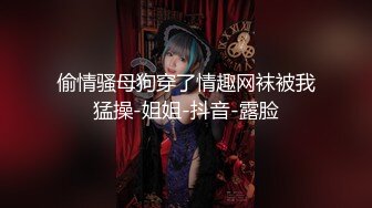 【新片速遞】  KTV女厕全景偷拍眼镜小姐姐侧面诱人白粉穴+肥屁屁小姐姐蹲下放P