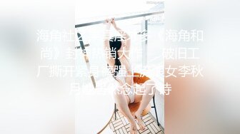  被00后萝莉2分钟榨干内射