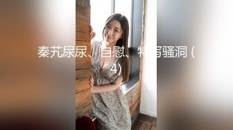 2022乐橙酒店 夜场美女凌晨被有钱人操1号美女身材苗条冷艳型2号美女韩范性感大奶