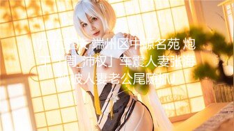 【极品媚黑❤️总动员】极品媚黑女神『Wifelove』最新性爱约炮 双屌战爆乳骚货 双穴全开 高清1080P原版