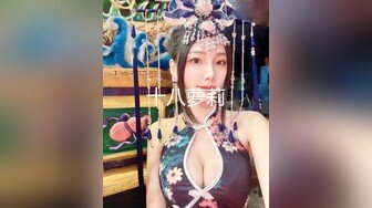 好身材浑圆大屁股白嫩小美女 这屁股真给力啊,人间极品啊