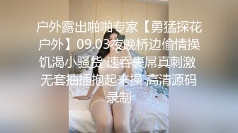 女上位高清近距离拍摄