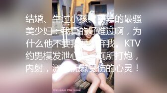 黑丝伪娘 钥匙插进去拧不动好不容易把锁芯拔出来平板又卡住拿不下来牛子已经变成锁的形状了好疼哎呀憋死我