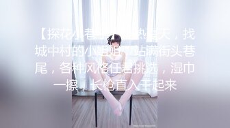 7/11最新 身材颜值巅峰比女人还女人私拍榨精紫薇啪啪分不清雌雄VIP1196