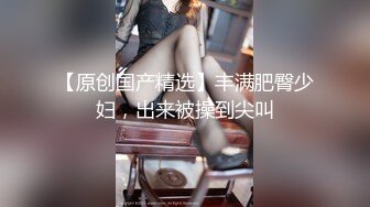 《顶级震撼超淫现场》多男女群P盛宴肏出新高度！网红极品身材反差女神JJSEX私拍完结，堪比岛国疯狂多人尺度惊人 (12)