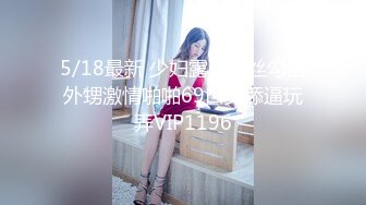 胖熟女人妻2