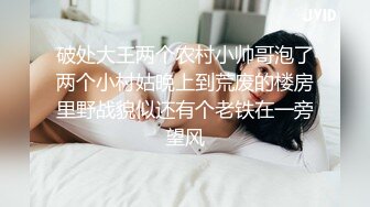  极度淫乱盛宴 4P双飞小骚货 极品身材极品女神MO_ZZI 和她的淫乱圈子