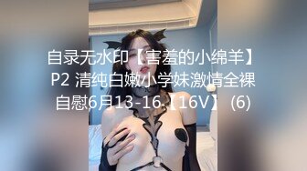 【超顶按摩院】极品劲爆身材女技师精油服务 高颜值G奶爆乳 吸茎口交再干一炮 淫臀榨精