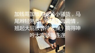  肉感十足双马尾骚妹子和炮友头套男啪啪，特写深喉交，脱下内裤上位骑乘，69姿势骑脸插嘴