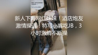 漂亮少妇吃鸡 好像你不爽心里面 东北大姐貌似有点不高兴 但不耽误吃鸡 还是给你舔的舒舒服服