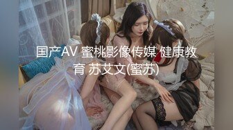 【姐妹三人玩】一个小哥战三女，啪啪，花样超级多，女上位做爱，颜值都不错