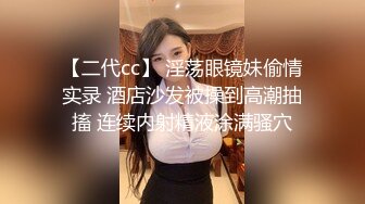 小美女听到要挨操，就迫不及待的去拿套套