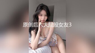 地铁站一路跟踪抄底多位美女少妇好奇她们下面都穿着什么样的内内 (1)