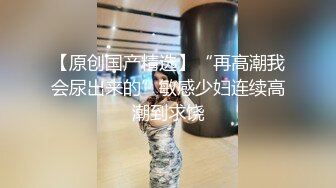 《顶级震撼超淫现场》多男女群P盛宴肏出新高度人体蜈蚣！极品身材反差淫趴女神【可爱的米亚】最新订阅，堪比岛国疯狂多人乱交 (3)